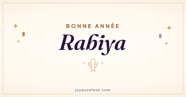 Image « Bonne année Rabiya » au format large