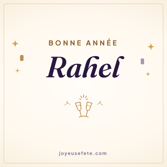 Image carrée « Bonne année Rahel » pour WhatsApp