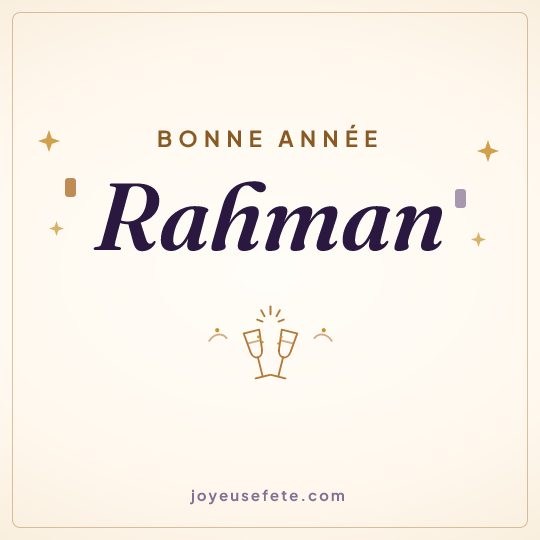 Image carrée « Bonne année Rahman » pour WhatsApp