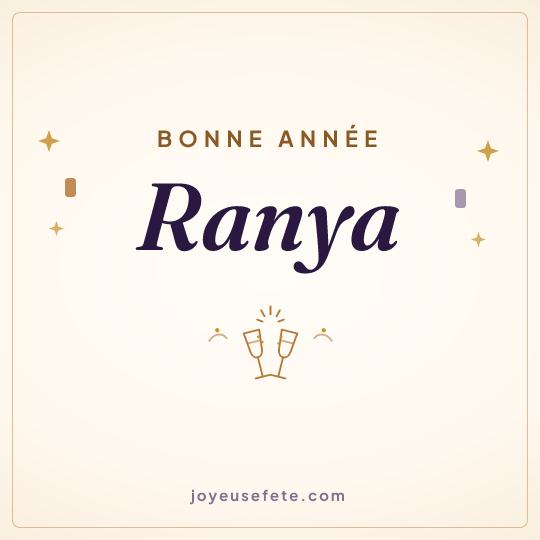 Image carrée « Bonne année Ranya » pour WhatsApp