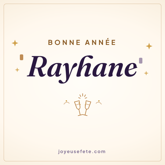 Image carrée « Bonne année Rayhane » pour WhatsApp