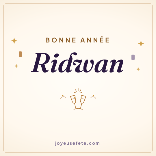 Image carrée « Bonne année Ridwan » pour WhatsApp