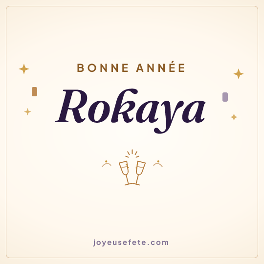 Image carrée « Bonne année Rokaya » pour WhatsApp