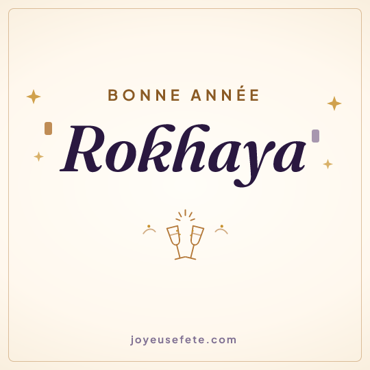 Image carrée « Bonne année Rokhaya » pour WhatsApp