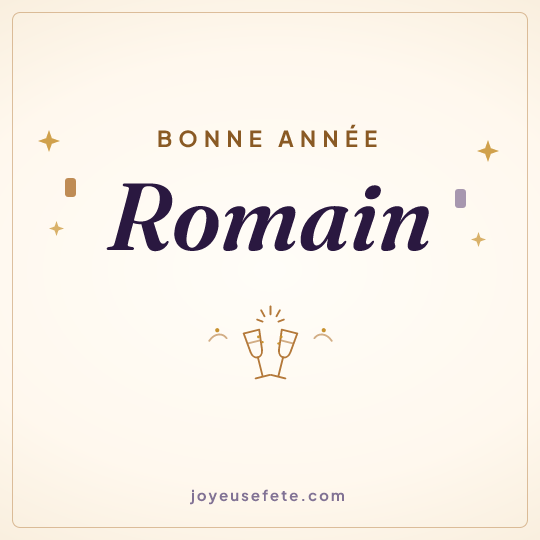 Image carrée « Bonne année Romain » pour WhatsApp