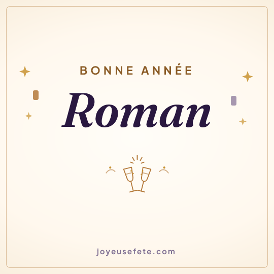 Image carrée « Bonne année Roman » pour WhatsApp