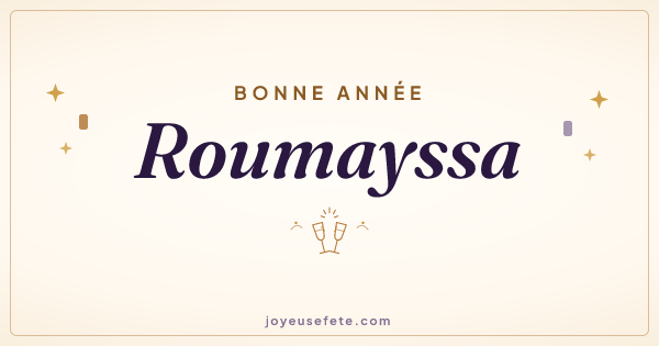 Image « Bonne année Roumayssa » au format large