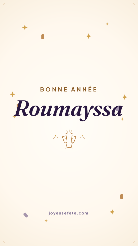 Image « Bonne année Roumayssa » au format story