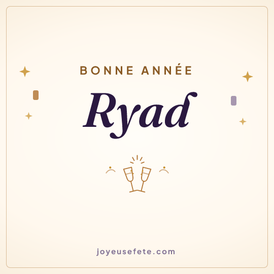 Image carrée « Bonne année Ryad » pour WhatsApp
