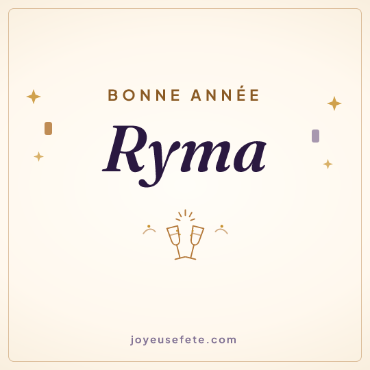 Image carrée « Bonne année Ryma » pour WhatsApp
