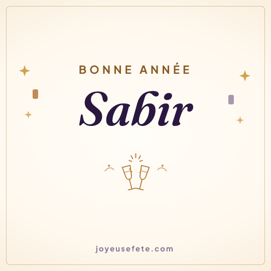 Image carrée « Bonne année Sabir » pour WhatsApp
