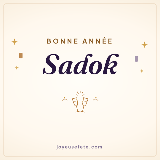 Image carrée « Bonne année Sadok » pour WhatsApp