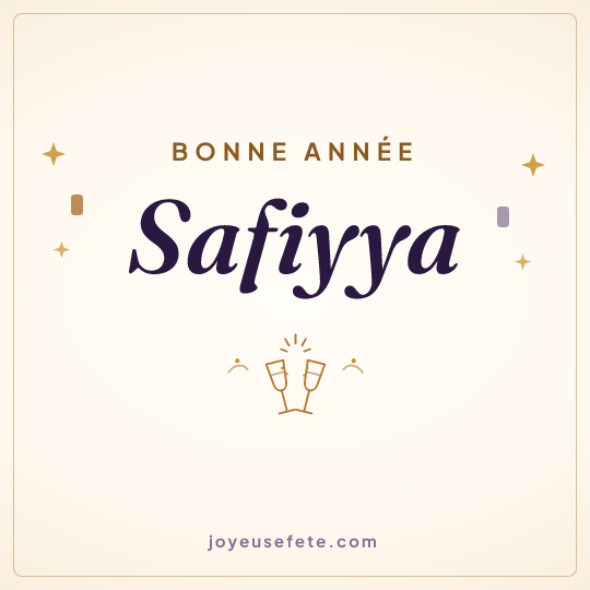 Image carrée « Bonne année Safiyya » pour WhatsApp
