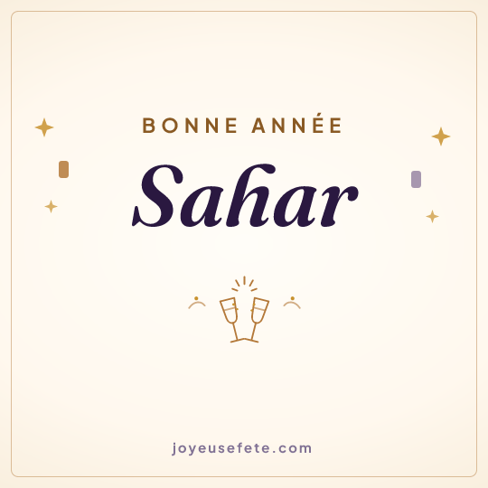 Image carrée « Bonne année Sahar » pour WhatsApp