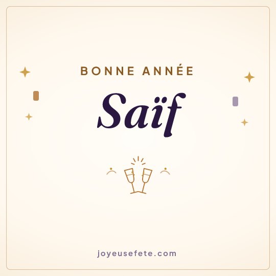 Image carrée « Bonne année Saïf » pour WhatsApp