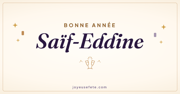 Image « Bonne année Saïf-Eddine » au format large
