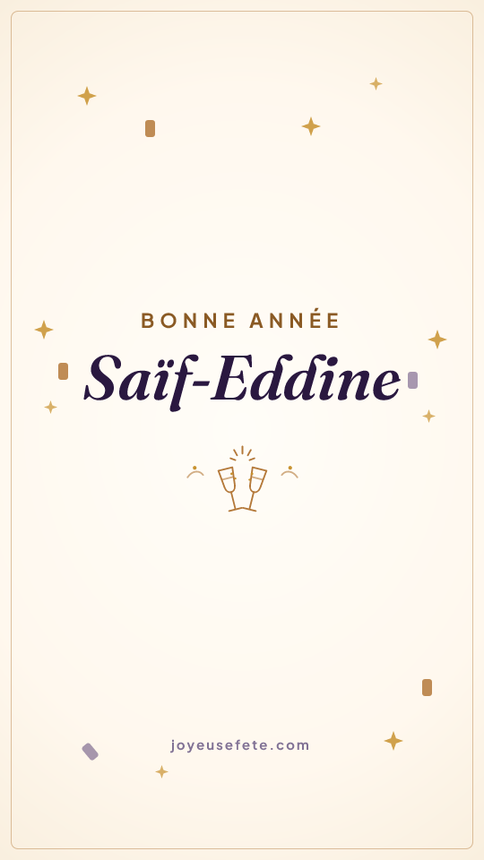 Image « Bonne année Saïf-Eddine » au format story