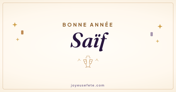 Image « Bonne année Saïf » au format large