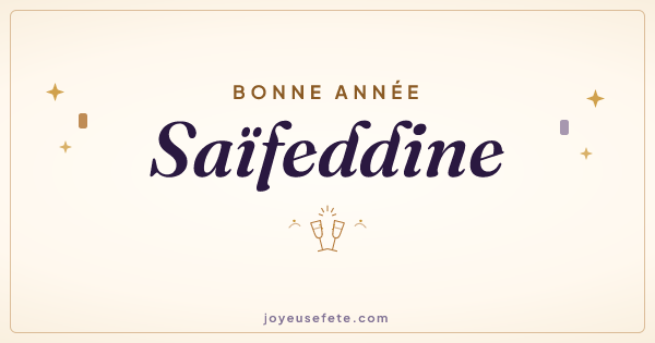 Image « Bonne année Saïfeddine » au format large