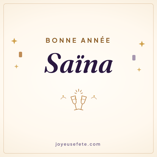 Image carrée « Bonne année Saïna » pour WhatsApp