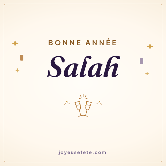 Image carrée « Bonne année Salah » pour WhatsApp