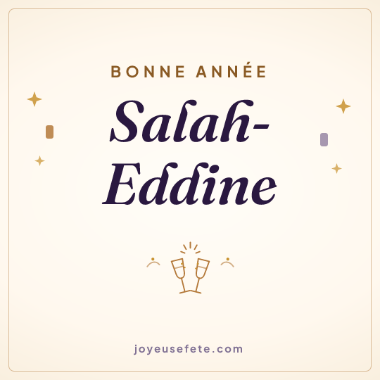 Image carrée « Bonne année Salah-Eddine » pour WhatsApp