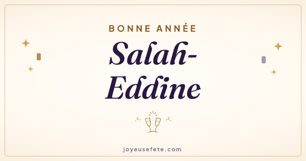 Image « Bonne année Salah-Eddine » au format large