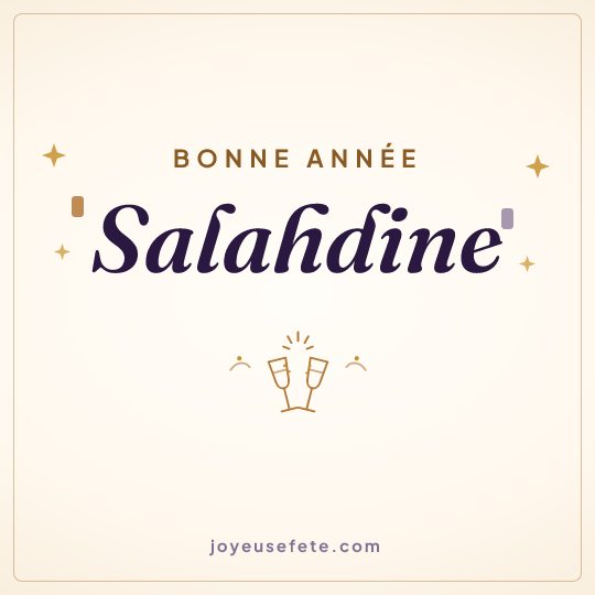 Image carrée « Bonne année Salahdine » pour WhatsApp