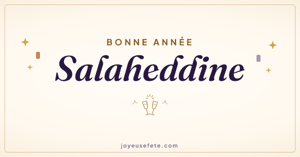 Image « Bonne année Salaheddine » au format large