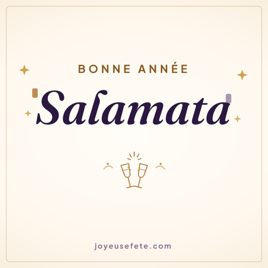 Image carrée « Bonne année Salamata » pour WhatsApp