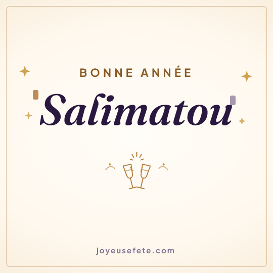 Image carrée « Bonne année Salimatou » pour WhatsApp