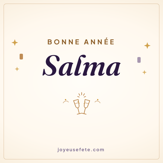Image carrée « Bonne année Salma » pour WhatsApp