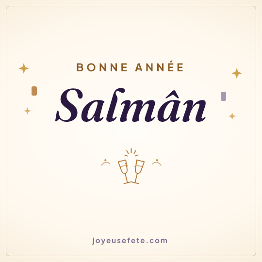 Image carrée « Bonne année Salmân » pour WhatsApp