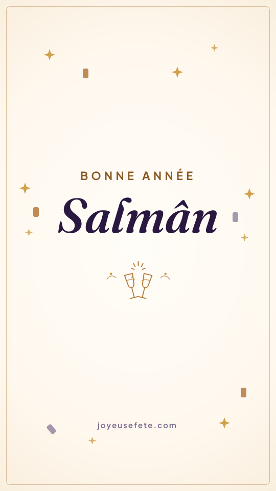 Image « Bonne année Salmân » au format story