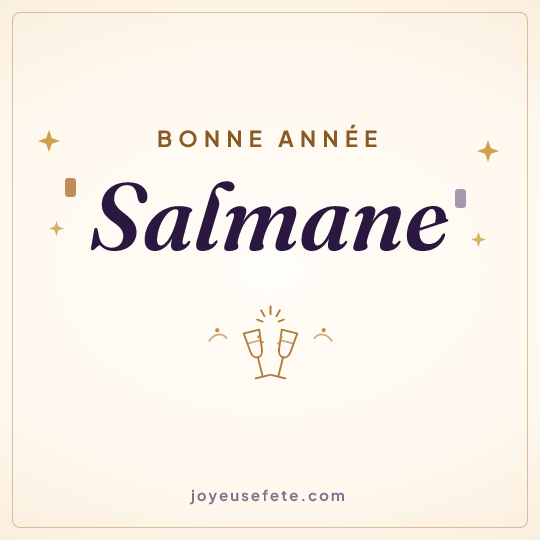 Image carrée « Bonne année Salmane » pour WhatsApp