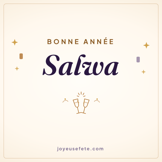 Image carrée « Bonne année Salwa » pour WhatsApp