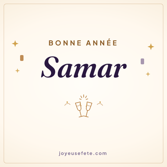 Image carrée « Bonne année Samar » pour WhatsApp