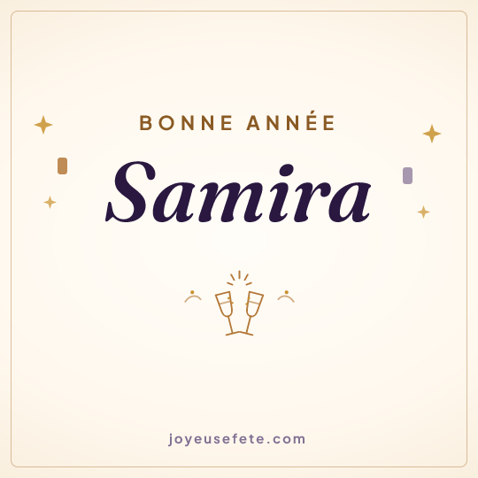 Image carrée « Bonne année Samira » pour WhatsApp
