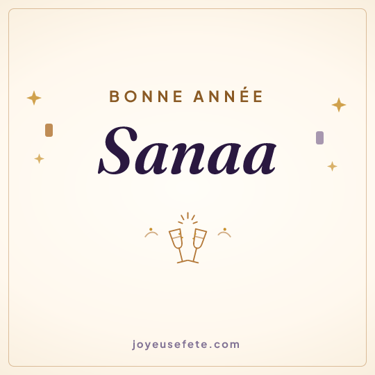 Image carrée « Bonne année Sanaa » pour WhatsApp