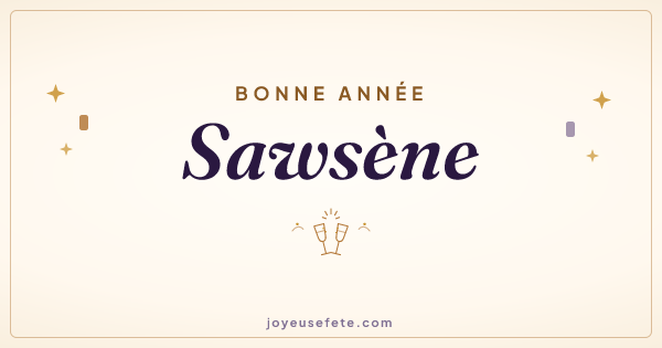 Image « Bonne année Sawsène » au format large