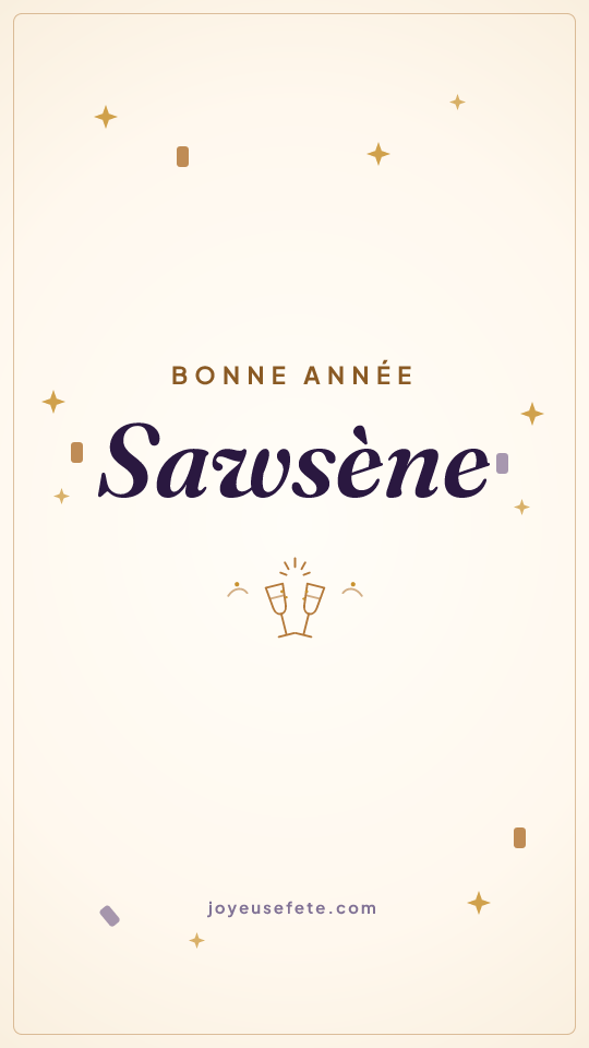 Image « Bonne année Sawsène » au format story