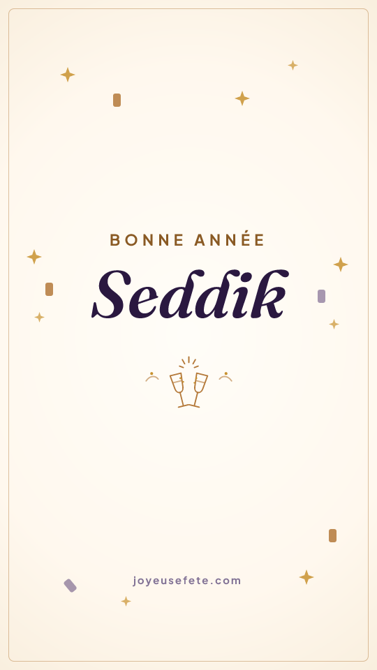 Image « Bonne année Seddik » au format story