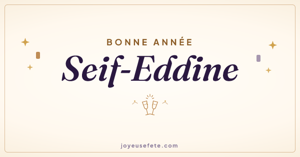 Image « Bonne année Seif-Eddine » au format large