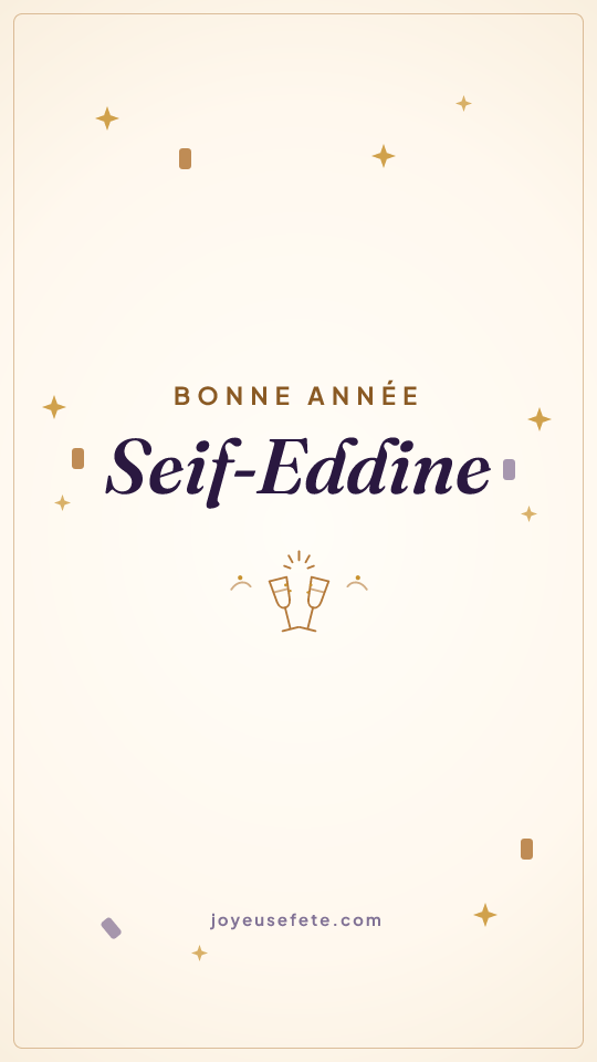 Image « Bonne année Seif-Eddine » au format story