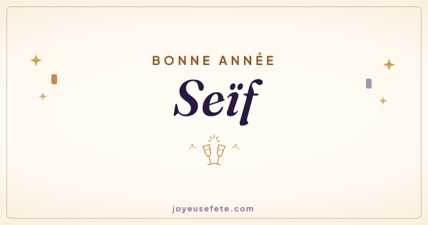Image « Bonne année Seïf » au format large