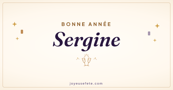 Image « Bonne année Sergine » au format large