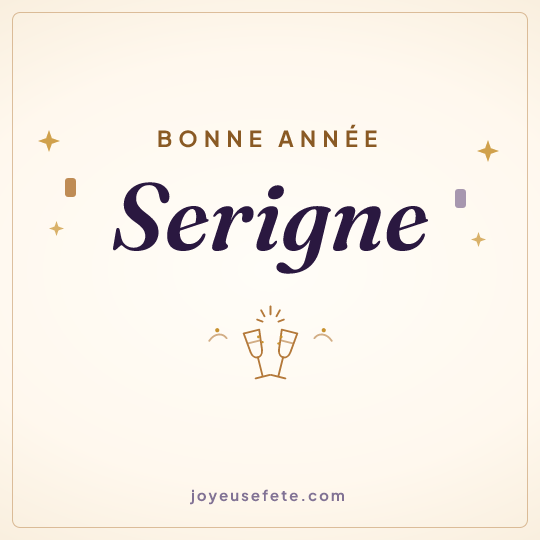 Image carrée « Bonne année Serigne » pour WhatsApp
