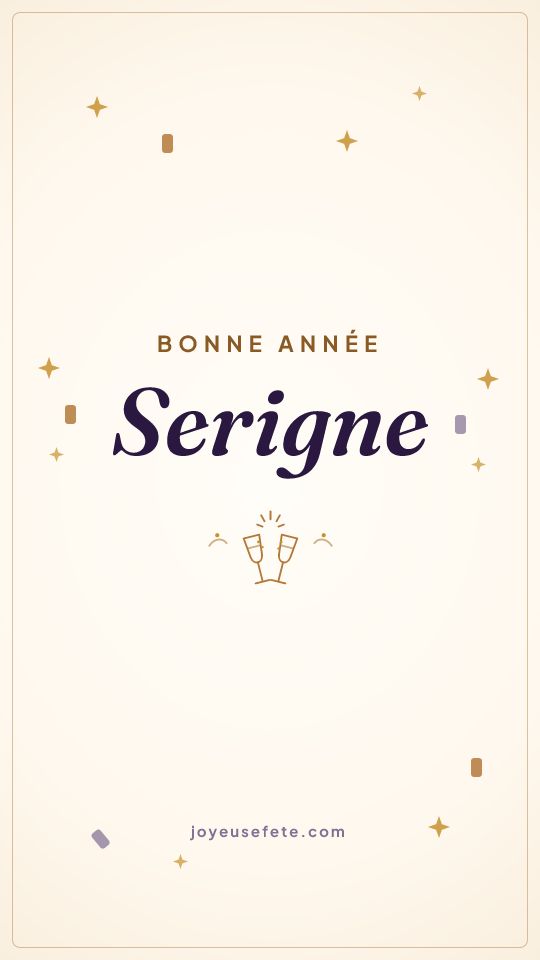 Image « Bonne année Serigne » au format story