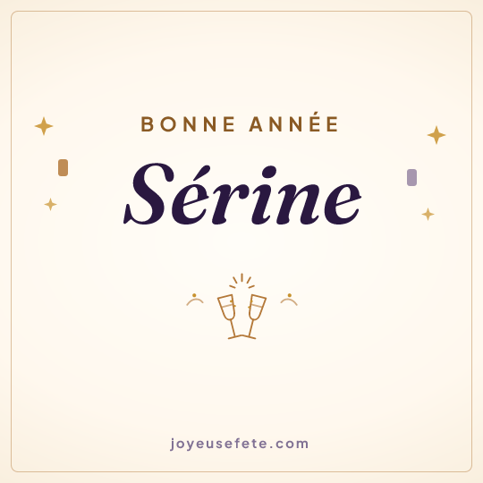 Image carrée « Bonne année Sérine » pour WhatsApp
