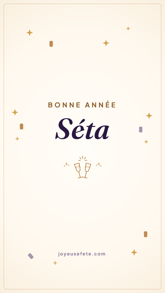 Image « Bonne année Séta » au format story